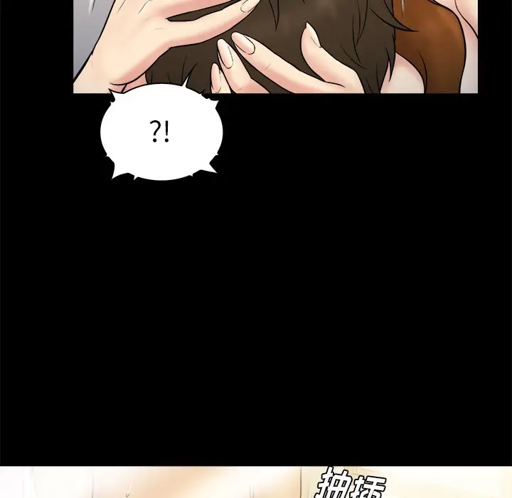 真命天女找寻记[顶通]韩漫全集-第 26 话无删减无遮挡章节图片 