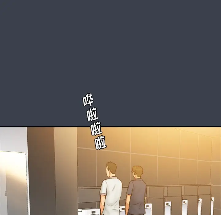 真命天女找寻记[顶通]韩漫全集-第 27 话无删减无遮挡章节图片 