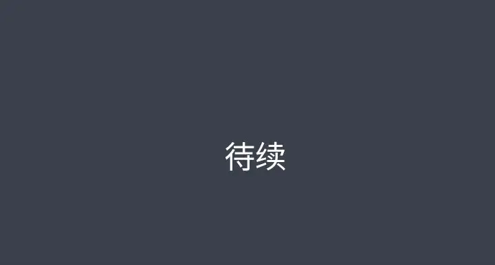 真命天女找寻记[顶通]韩漫全集-第 27 话无删减无遮挡章节图片 