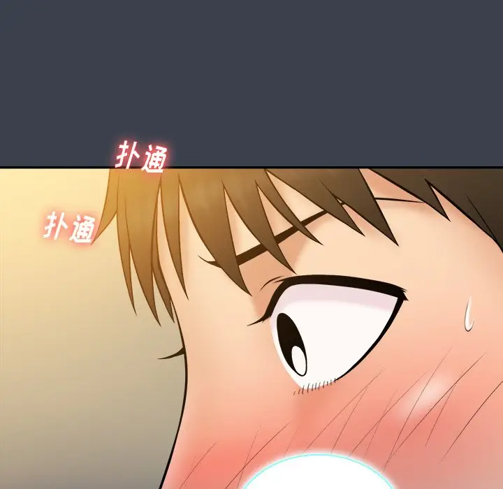 真命天女找寻记[顶通]韩漫全集-第 29 话无删减无遮挡章节图片 