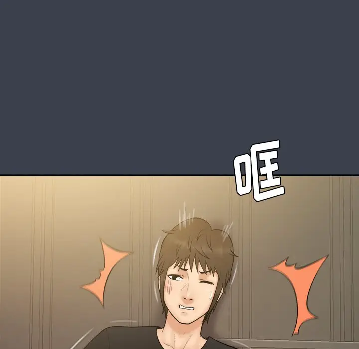 真命天女找寻记[顶通]韩漫全集-第 30 话无删减无遮挡章节图片 