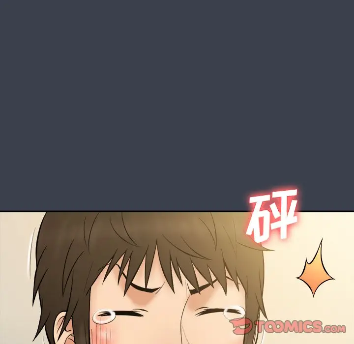 真命天女找寻记[顶通]韩漫全集-第 30 话无删减无遮挡章节图片 