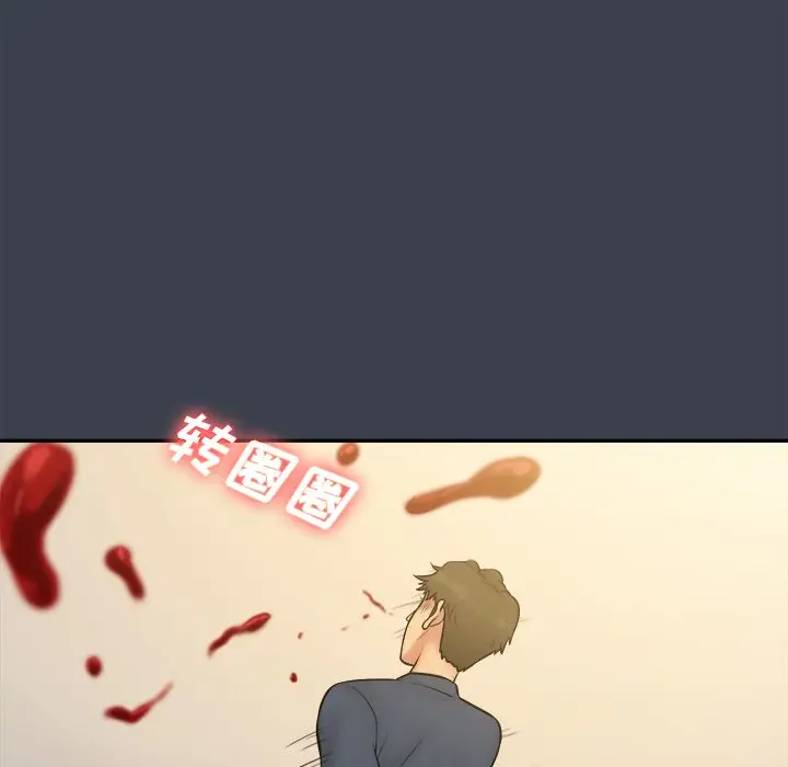 真命天女找寻记[顶通]韩漫全集-第 30 话无删减无遮挡章节图片 