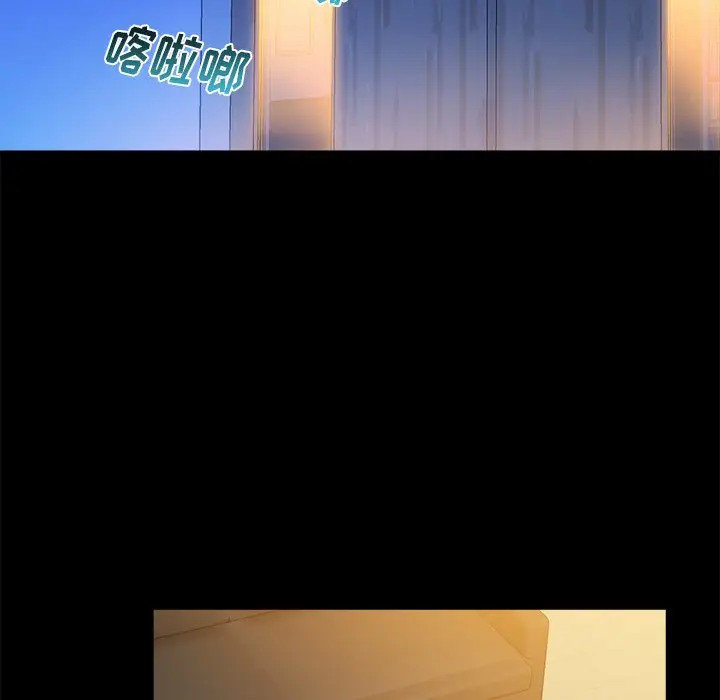 真命天女找寻记[顶通]韩漫全集-第 32 话无删减无遮挡章节图片 