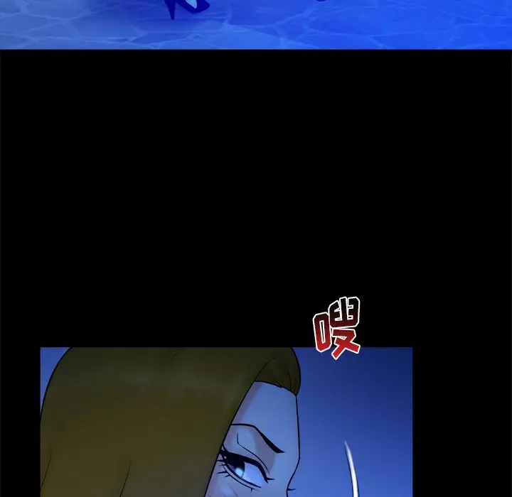 真命天女找寻记[顶通]韩漫全集-第 33 话无删减无遮挡章节图片 