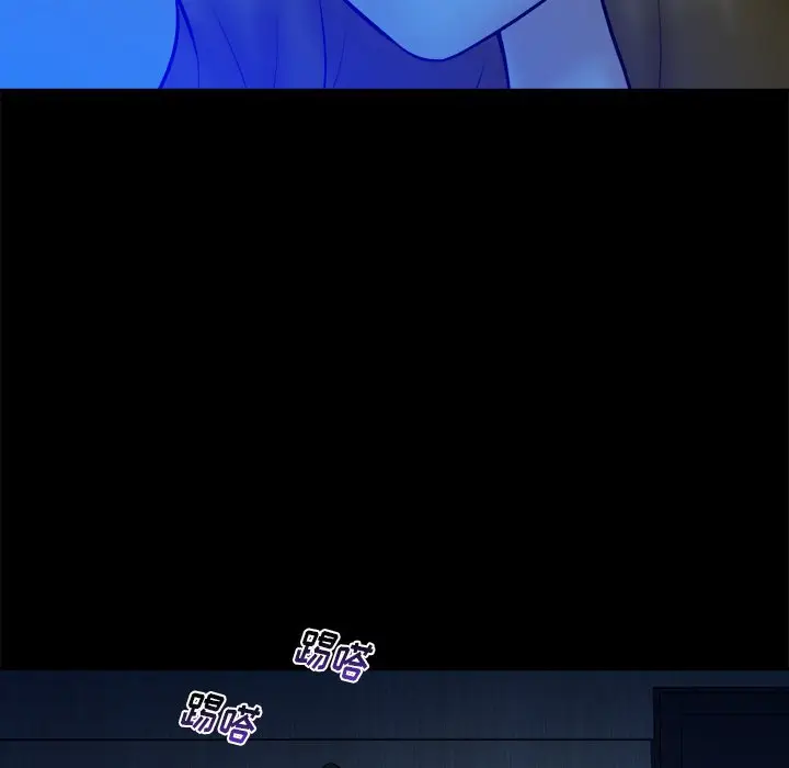 真命天女找寻记[顶通]韩漫全集-第 34 话无删减无遮挡章节图片 