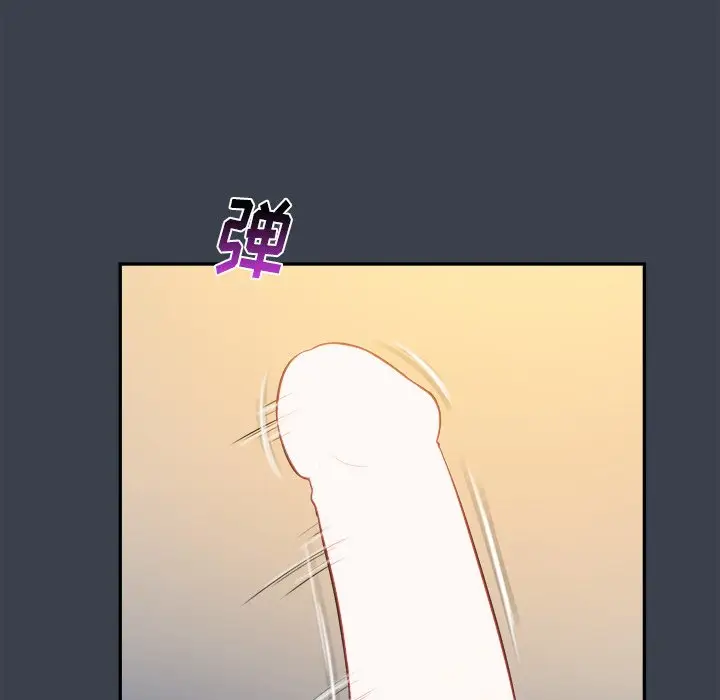 真命天女找寻记[顶通]韩漫全集-第 35 话无删减无遮挡章节图片 