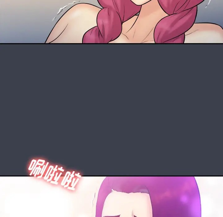 真命天女找寻记[顶通]韩漫全集-第 35 话无删减无遮挡章节图片 