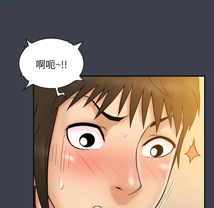真命天女找寻记[顶通]韩漫全集-第 36 话无删减无遮挡章节图片 