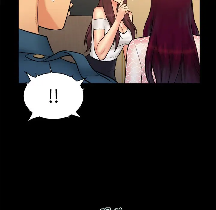 真命天女找寻记[顶通]韩漫全集-第 36 话无删减无遮挡章节图片 