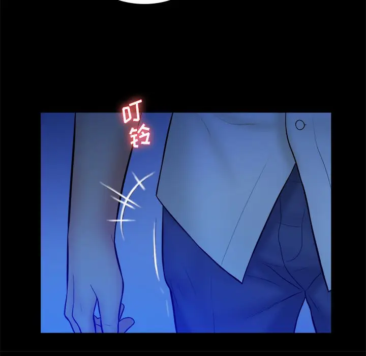 真命天女找寻记[顶通]韩漫全集-第 38 话无删减无遮挡章节图片 