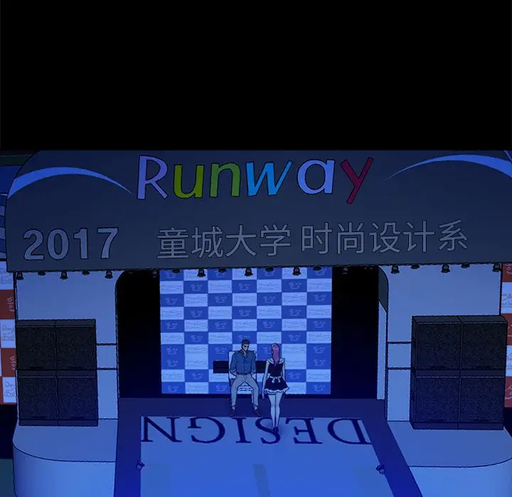 真命天女找寻记[顶通]韩漫全集-第 38 话无删减无遮挡章节图片 
