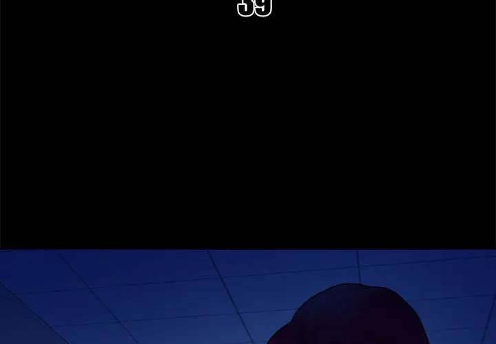真命天女找寻记[顶通]韩漫全集-第 39 话无删减无遮挡章节图片 