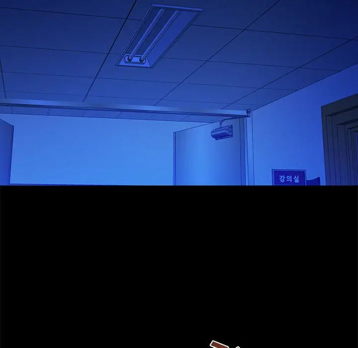 真命天女找寻记[顶通]韩漫全集-第 39 话无删减无遮挡章节图片 