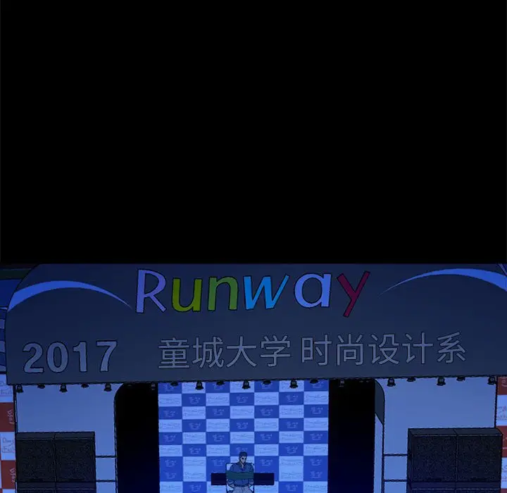 真命天女找寻记[顶通]韩漫全集-第 39 话无删减无遮挡章节图片 