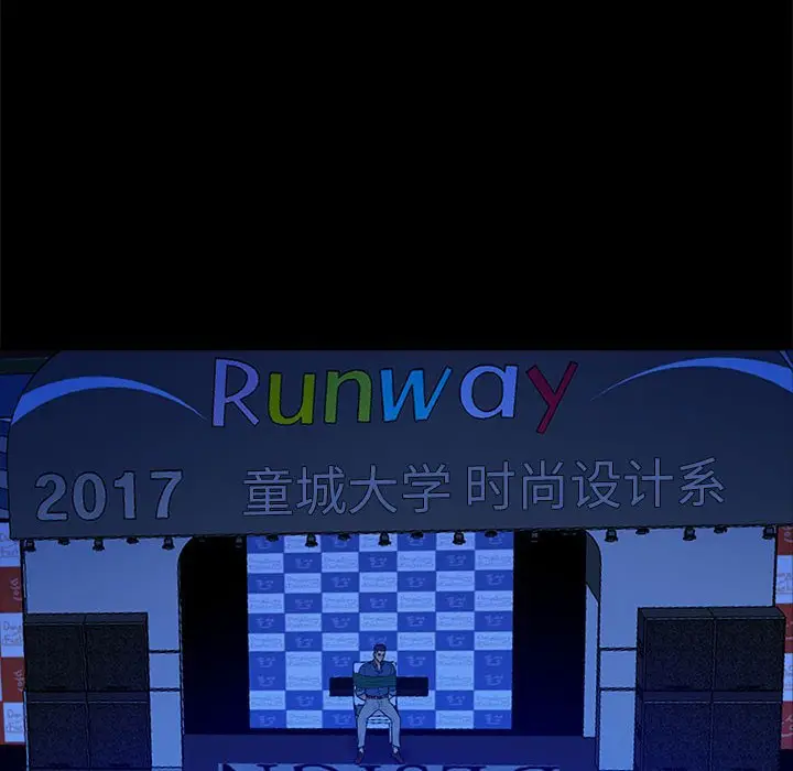 真命天女找寻记[顶通]韩漫全集-第 39 话无删减无遮挡章节图片 