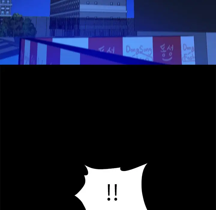 真命天女找寻记[顶通]韩漫全集-第 40 话无删减无遮挡章节图片 
