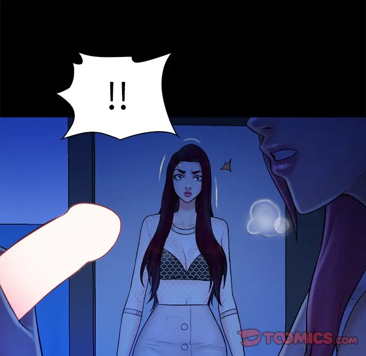 真命天女找寻记[顶通]韩漫全集-第 40 话无删减无遮挡章节图片 