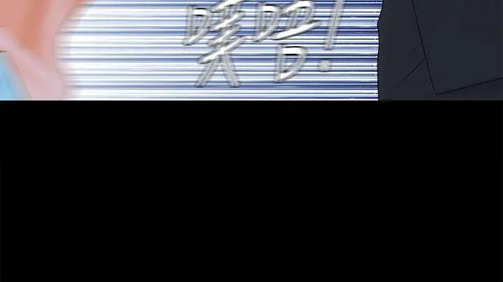 秘书的潜规则[顶通]韩漫全集-第7話无删减无遮挡章节图片 