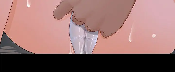 秘书的潜规则[顶通]韩漫全集-第15話 - 她的另一面无删减无遮挡章节图片 