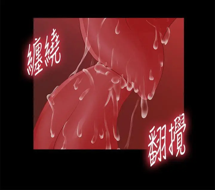 秘书的潜规则[顶通]韩漫全集-第26話-前後都被塞滿滿无删减无遮挡章节图片 