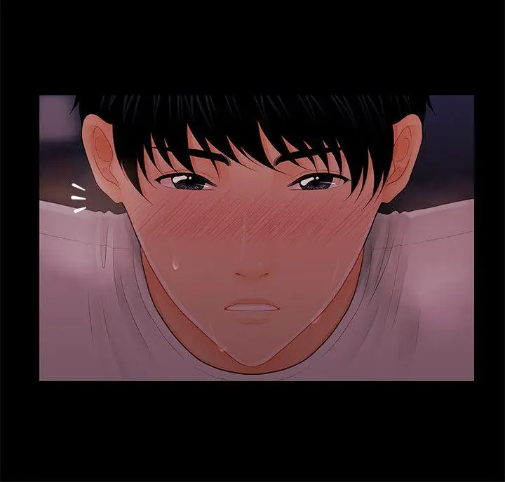 秘书的潜规则[顶通]韩漫全集-第39話-很會取悅男人的女人无删减无遮挡章节图片 