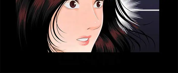 秘书的潜规则[顶通]韩漫全集-第44話-新人的震撼教育无删减无遮挡章节图片 