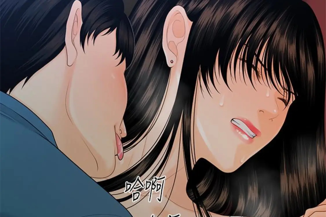 秘书的潜规则[顶通]韩漫全集-第52話-好久沒有這種感覺了无删减无遮挡章节图片 