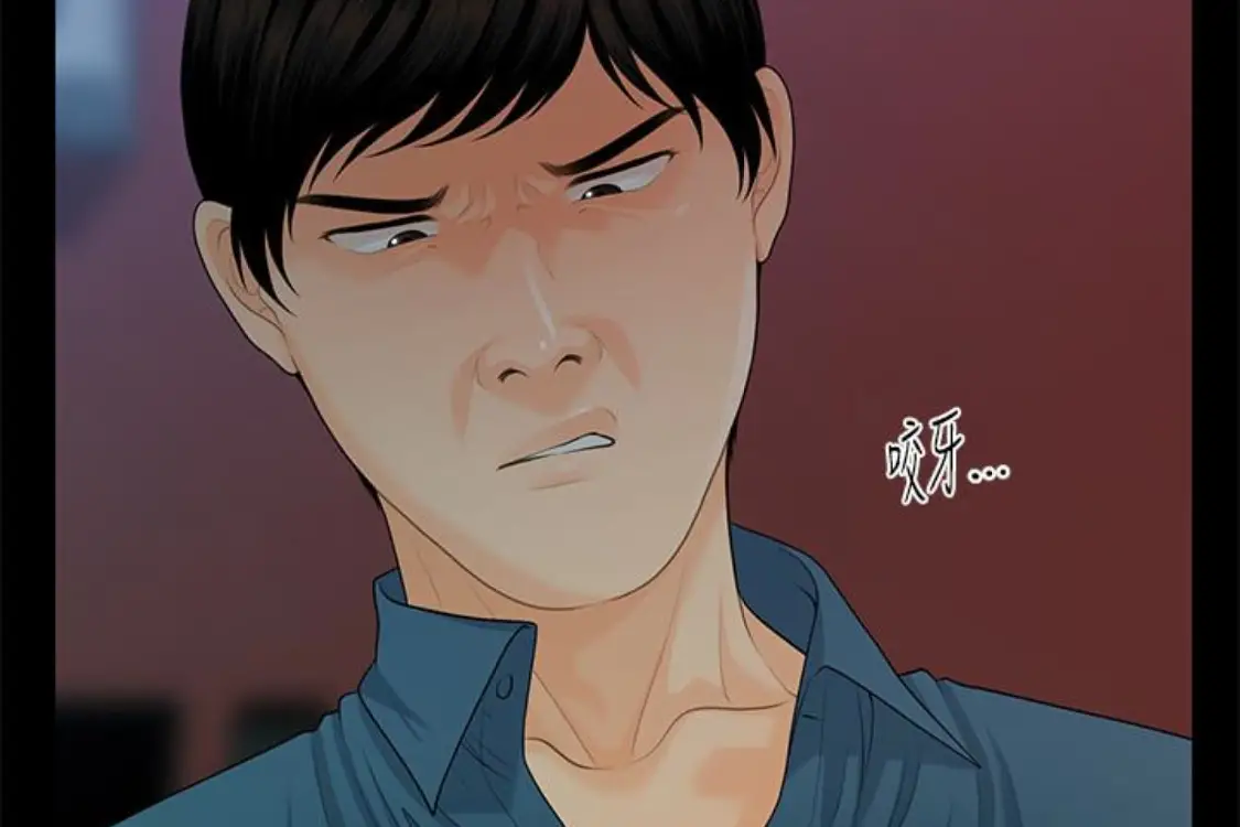 秘书的潜规则[顶通]韩漫全集-第52話-好久沒有這種感覺了无删减无遮挡章节图片 