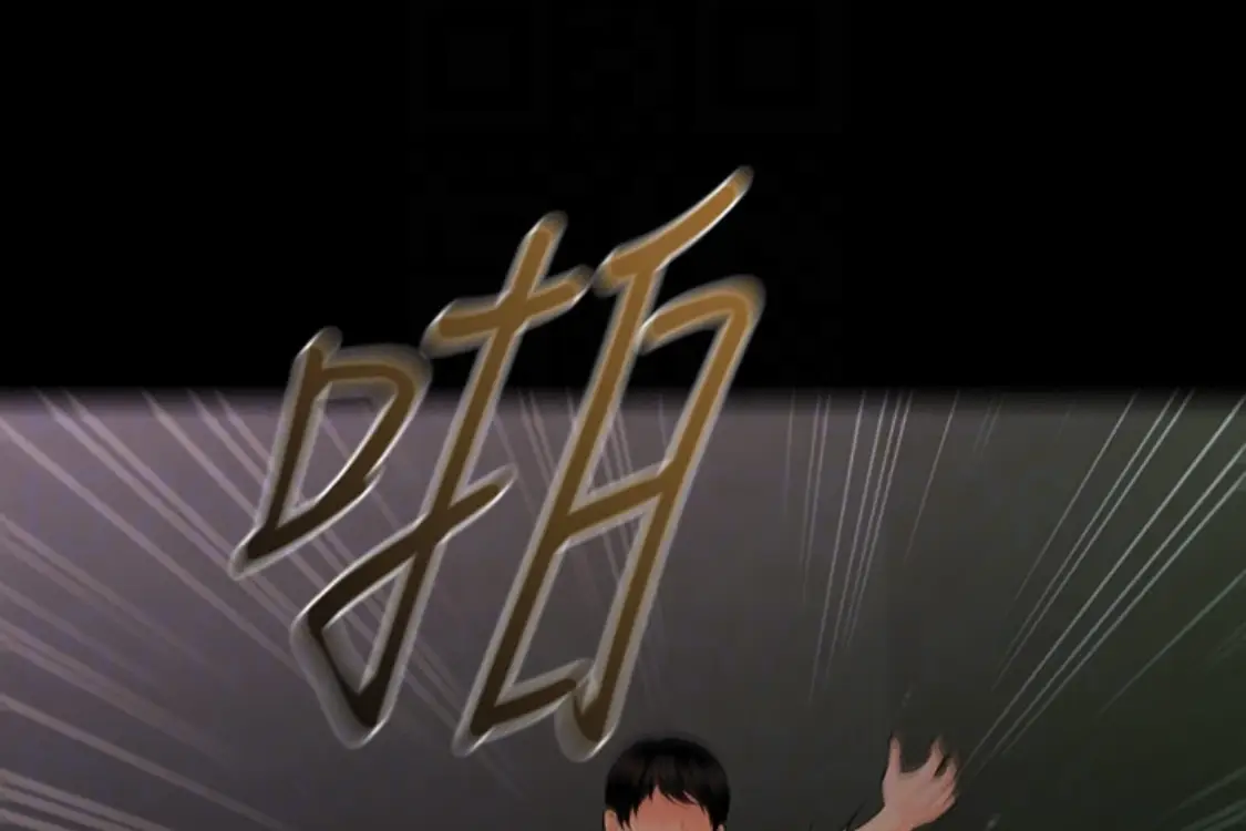 秘书的潜规则[顶通]韩漫全集-第52話-好久沒有這種感覺了无删减无遮挡章节图片 