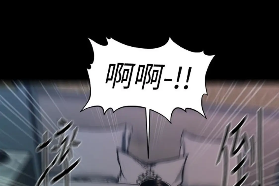 秘书的潜规则[顶通]韩漫全集-第52話-好久沒有這種感覺了无删减无遮挡章节图片 