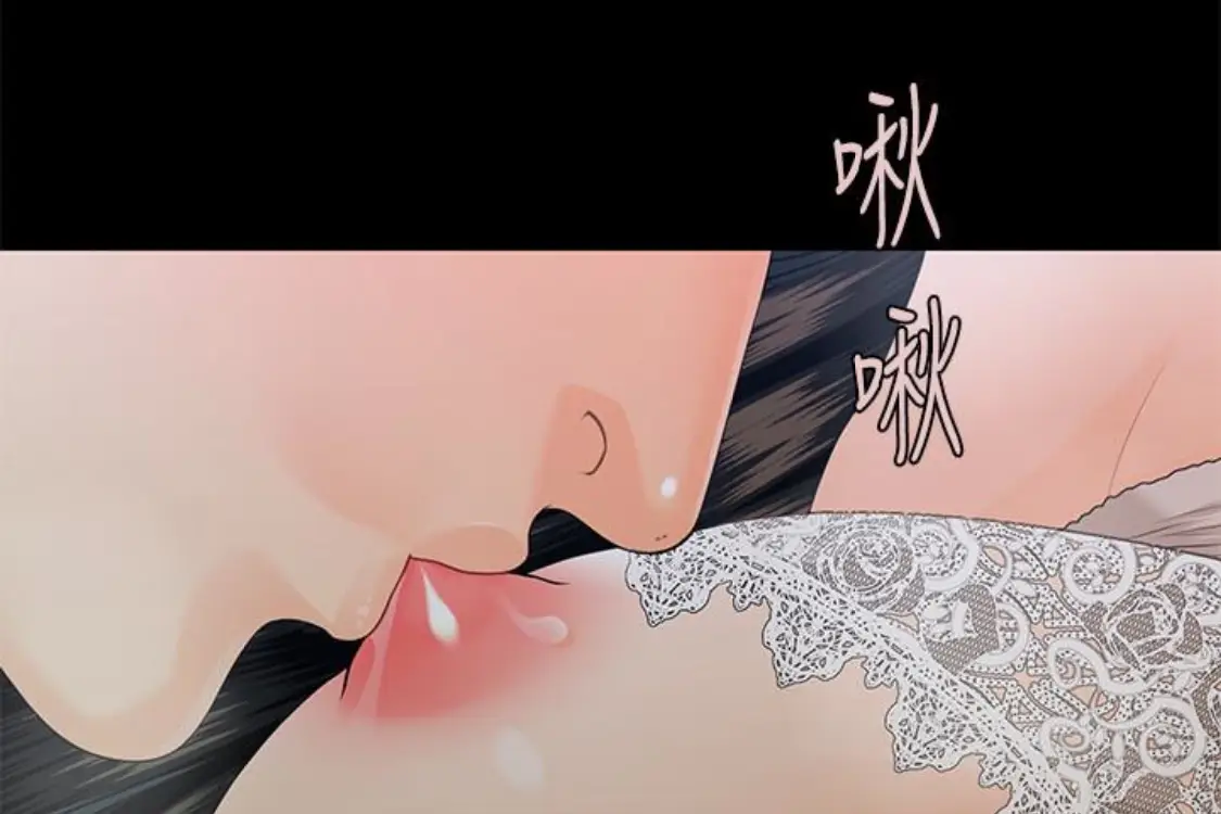 秘书的潜规则[顶通]韩漫全集-第52話-好久沒有這種感覺了无删减无遮挡章节图片 