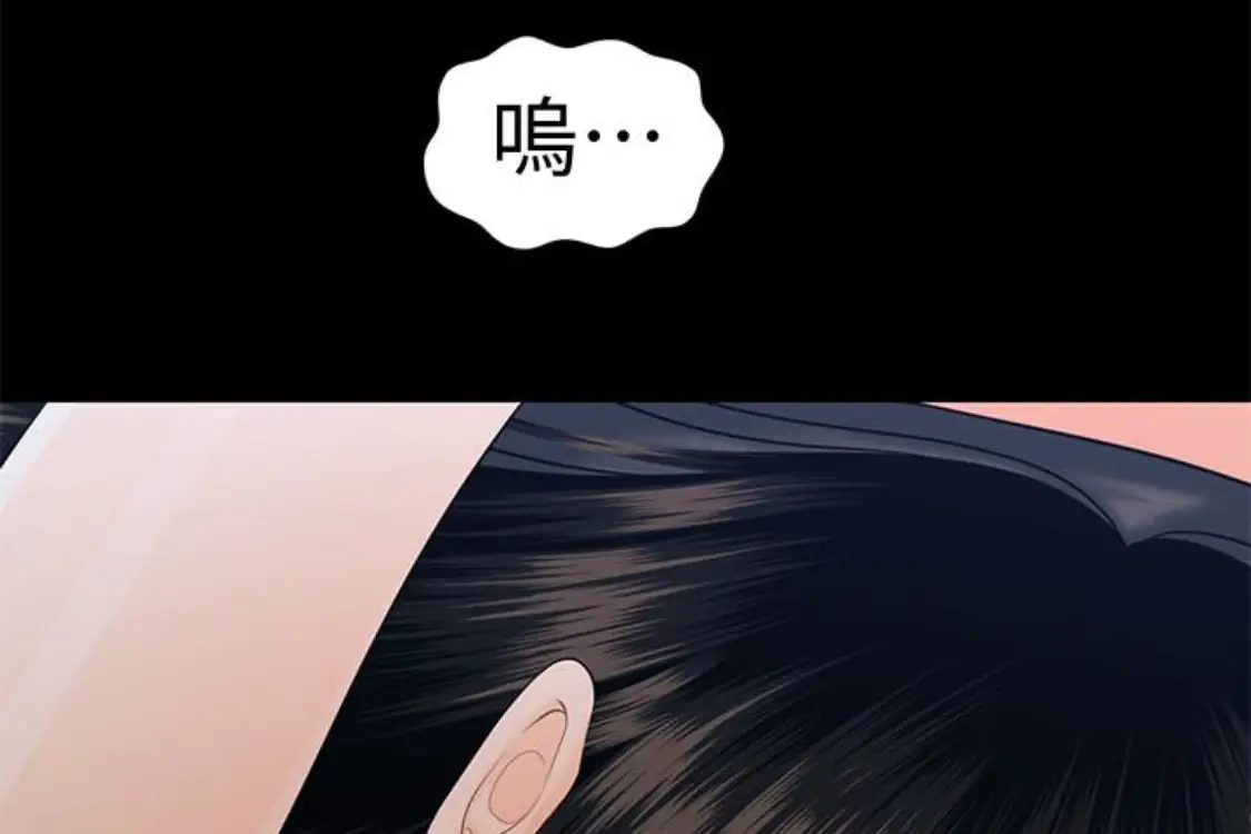 秘书的潜规则[顶通]韩漫全集-第52話-好久沒有這種感覺了无删减无遮挡章节图片 