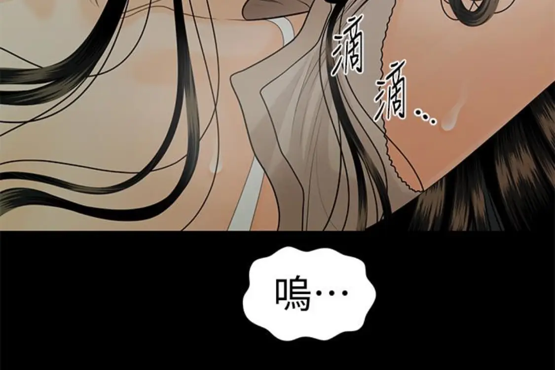 秘书的潜规则[顶通]韩漫全集-第52話-好久沒有這種感覺了无删减无遮挡章节图片 