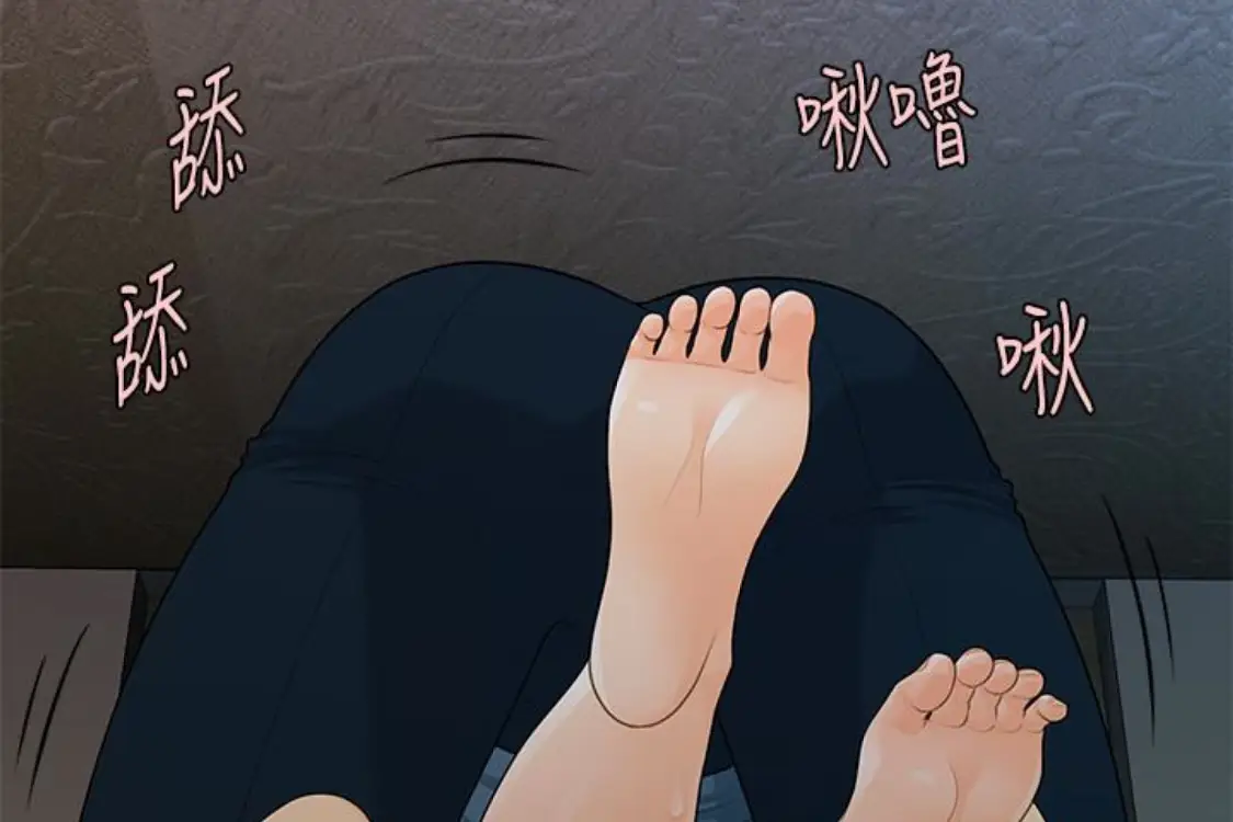 秘书的潜规则[顶通]韩漫全集-第52話-好久沒有這種感覺了无删减无遮挡章节图片 