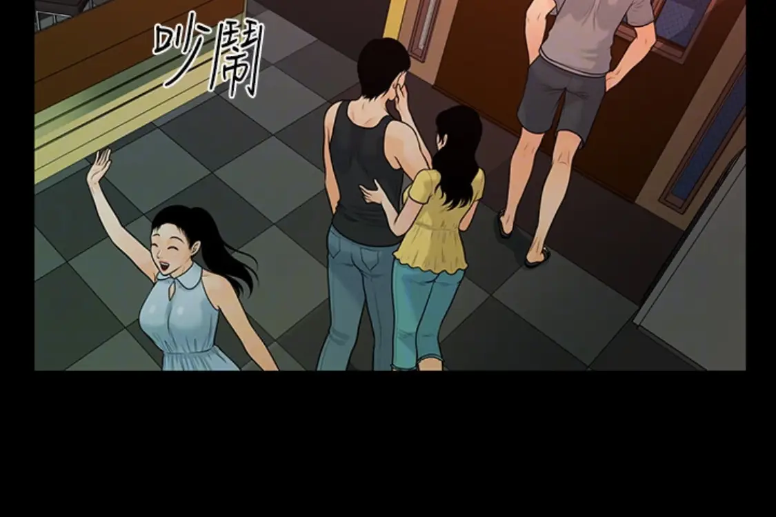秘书的潜规则[顶通]韩漫全集-第52話-好久沒有這種感覺了无删减无遮挡章节图片 