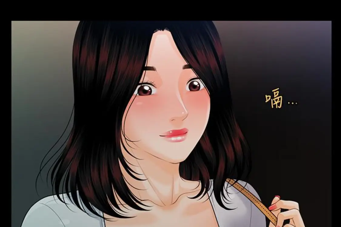 秘书的潜规则[顶通]韩漫全集-第52話-好久沒有這種感覺了无删减无遮挡章节图片 