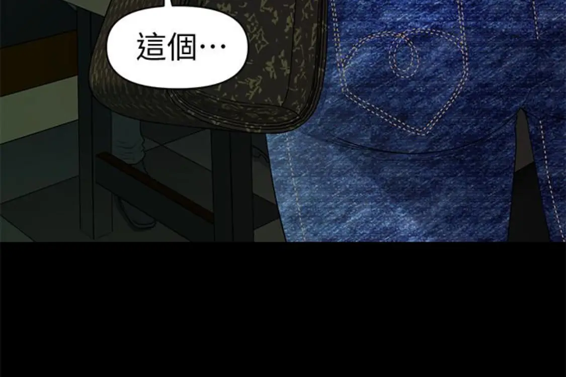 秘书的潜规则[顶通]韩漫全集-第52話-好久沒有這種感覺了无删减无遮挡章节图片 