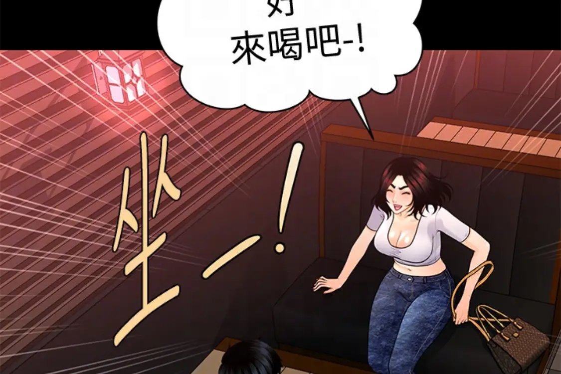 秘书的潜规则[顶通]韩漫全集-第52話-好久沒有這種感覺了无删减无遮挡章节图片 