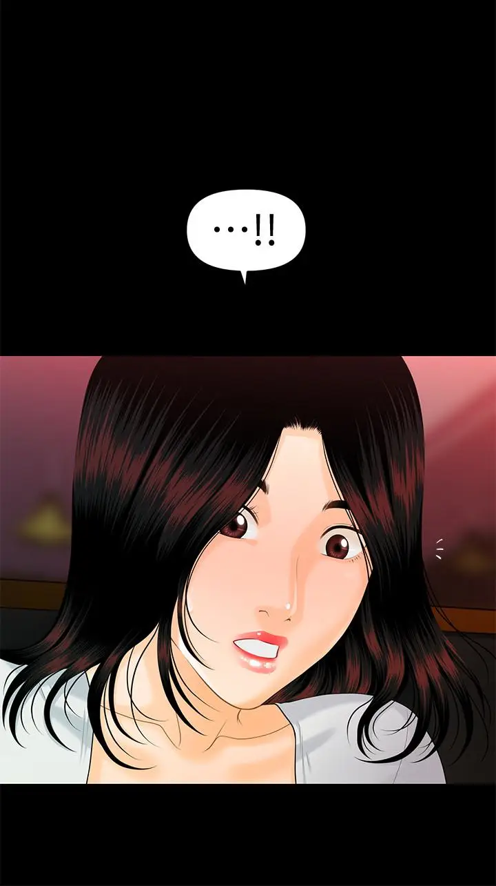 秘书的潜规则[顶通]韩漫全集-第53話-人妻的誘惑无删减无遮挡章节图片 