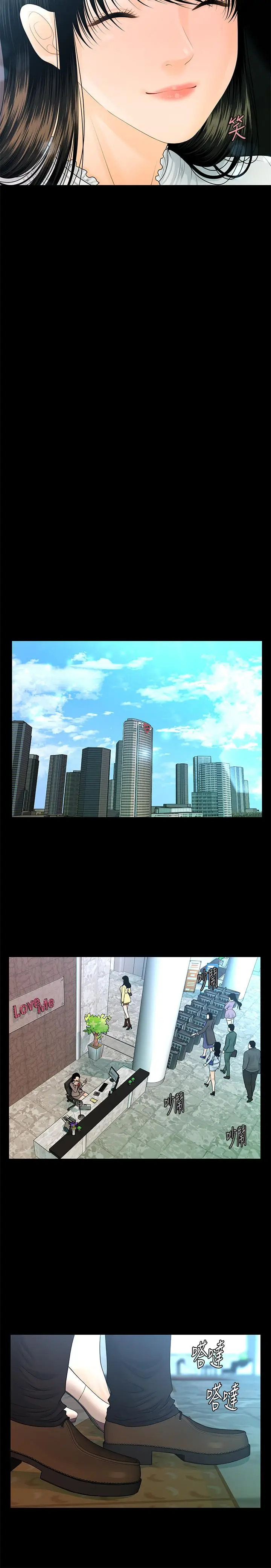 秘书的潜规则[顶通]韩漫全集-第68話-胜哲升职后的改变无删减无遮挡章节图片 