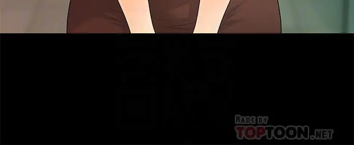 秘书的潜规则[顶通]韩漫全集-第75話-一起做會很爽哦无删减无遮挡章节图片 