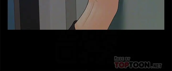 秘书的潜规则[顶通]韩漫全集-第84話-聽話的代表秘書无删减无遮挡章节图片 