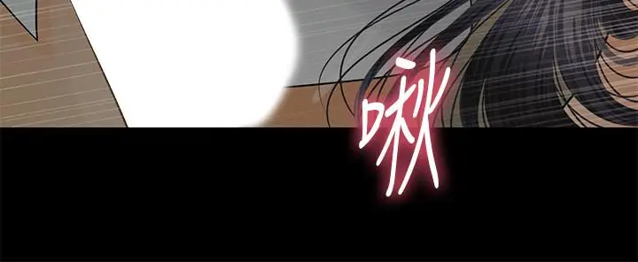 秘书的潜规则[顶通]韩漫全集-第97話-地獄般的折磨无删减无遮挡章节图片 
