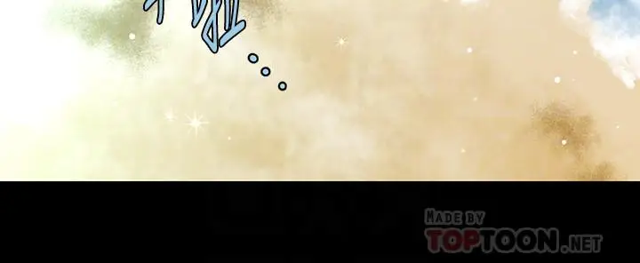 秘书的潜规则[顶通]韩漫全集-第99話-遠離【城】囂无删减无遮挡章节图片 