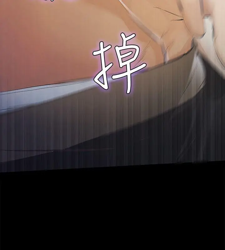 那家伙的女人[顶通]韩漫全集-第7話-第二次機會…无删减无遮挡章节图片 