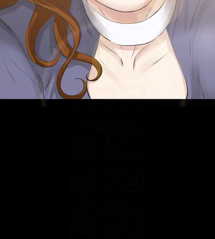 那家伙的女人[顶通]韩漫全集-第21話-找不到老婆的憤怒男子无删减无遮挡章节图片 