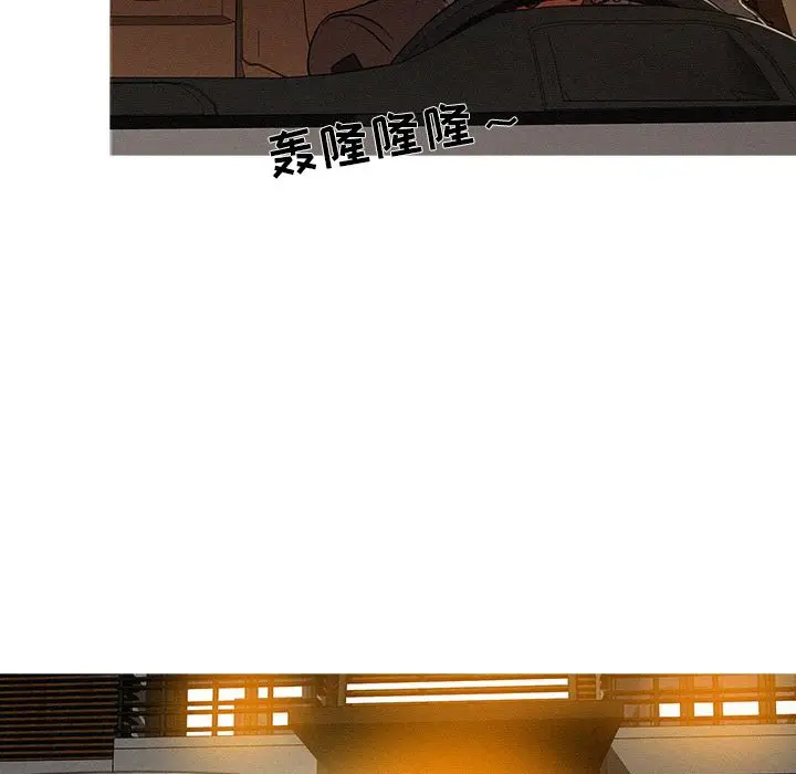 迷失天堂[顶通]韩漫全集-第6话无删减无遮挡章节图片 