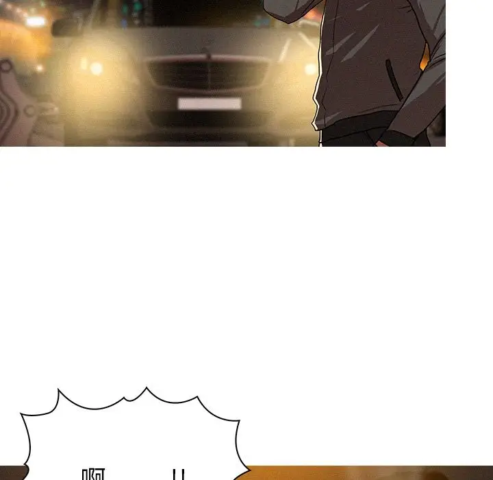 迷失天堂[顶通]韩漫全集-第8话无删减无遮挡章节图片 