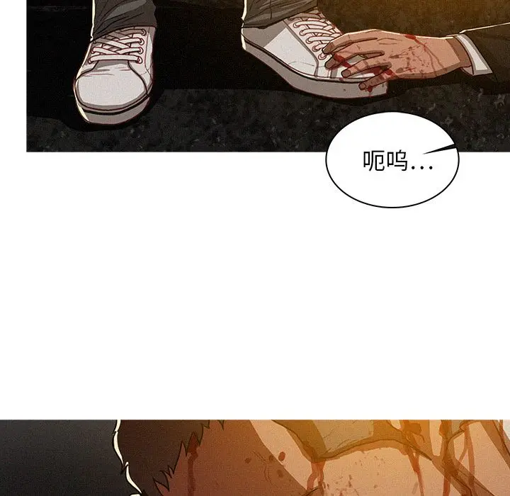 迷失天堂[顶通]韩漫全集-第9话无删减无遮挡章节图片 